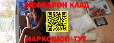 дистиллят марихуана Тара