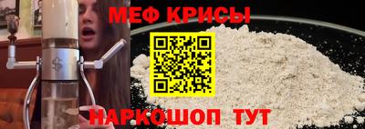 ECSTASY Татарск