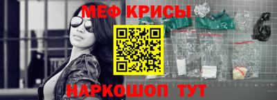 дистиллят марихуана Тара