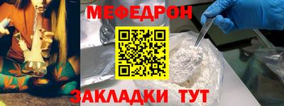 экстази Тверь