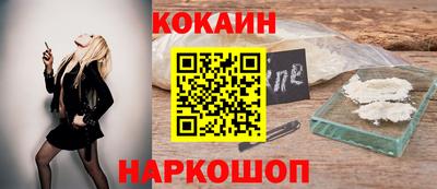 дистиллят марихуана Тара