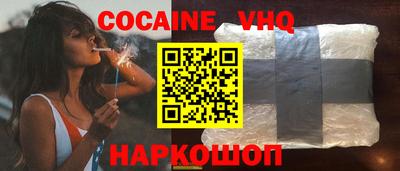 экстази Тверь