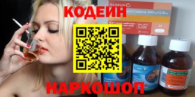 дистиллят марихуана Тара
