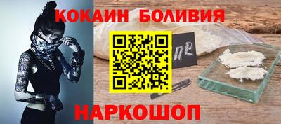 ECSTASY Татарск