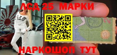 дистиллят марихуана Тара