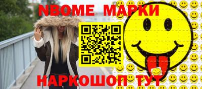 экстази Тверь
