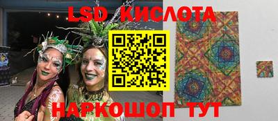 ECSTASY Татарск