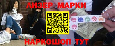 экстази Тверь