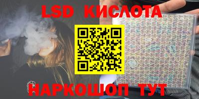 ECSTASY Татарск