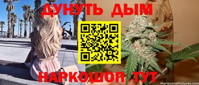 экстази Тверь