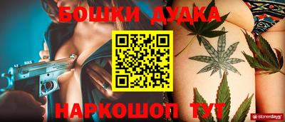 экстази Тверь
