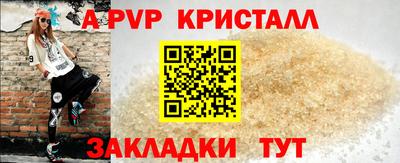 ECSTASY Татарск