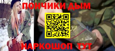 ECSTASY Татарск