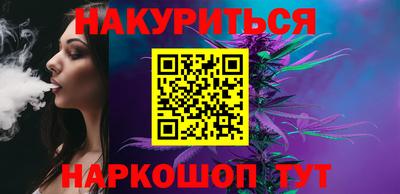 экстази Тверь