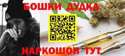 ECSTASY Татарск