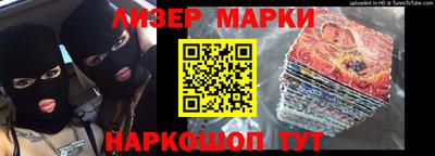дистиллят марихуана Тара