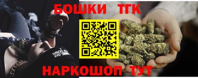 ECSTASY Татарск
