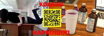 экстази Тверь