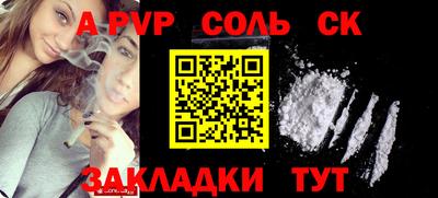 экстази Тверь