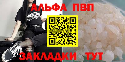 экстази Тверь