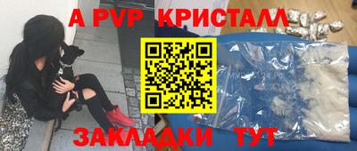 дистиллят марихуана Тара