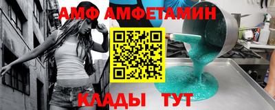 ECSTASY Татарск