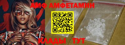 экстази Тверь