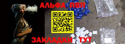 дистиллят марихуана Тара