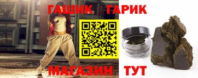 экстази Тверь