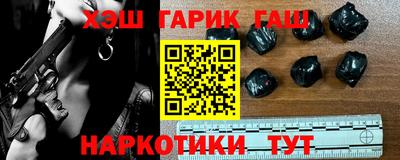 ECSTASY Татарск