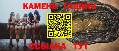 экстази Тверь