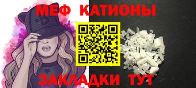ECSTASY Татарск