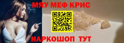 дистиллят марихуана Тара