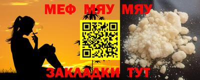 ECSTASY Татарск