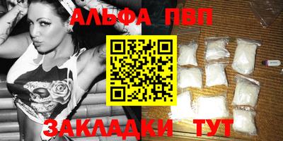 экстази Тверь
